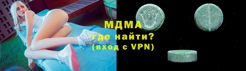 как найти наркотики  Ростов  ссылка на мегу сайт  MDMA VHQ 